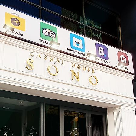 Casual House Sono Hotel Daegu Ngoại thất bức ảnh