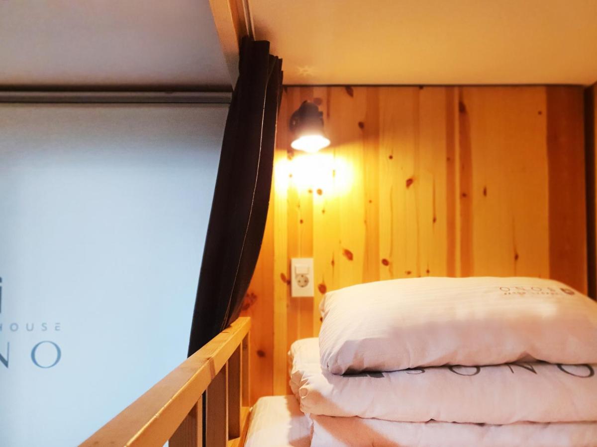 Casual House Sono Hotel Daegu Ngoại thất bức ảnh