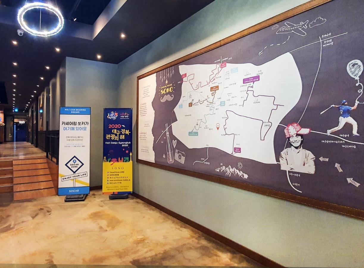 Casual House Sono Hotel Daegu Ngoại thất bức ảnh