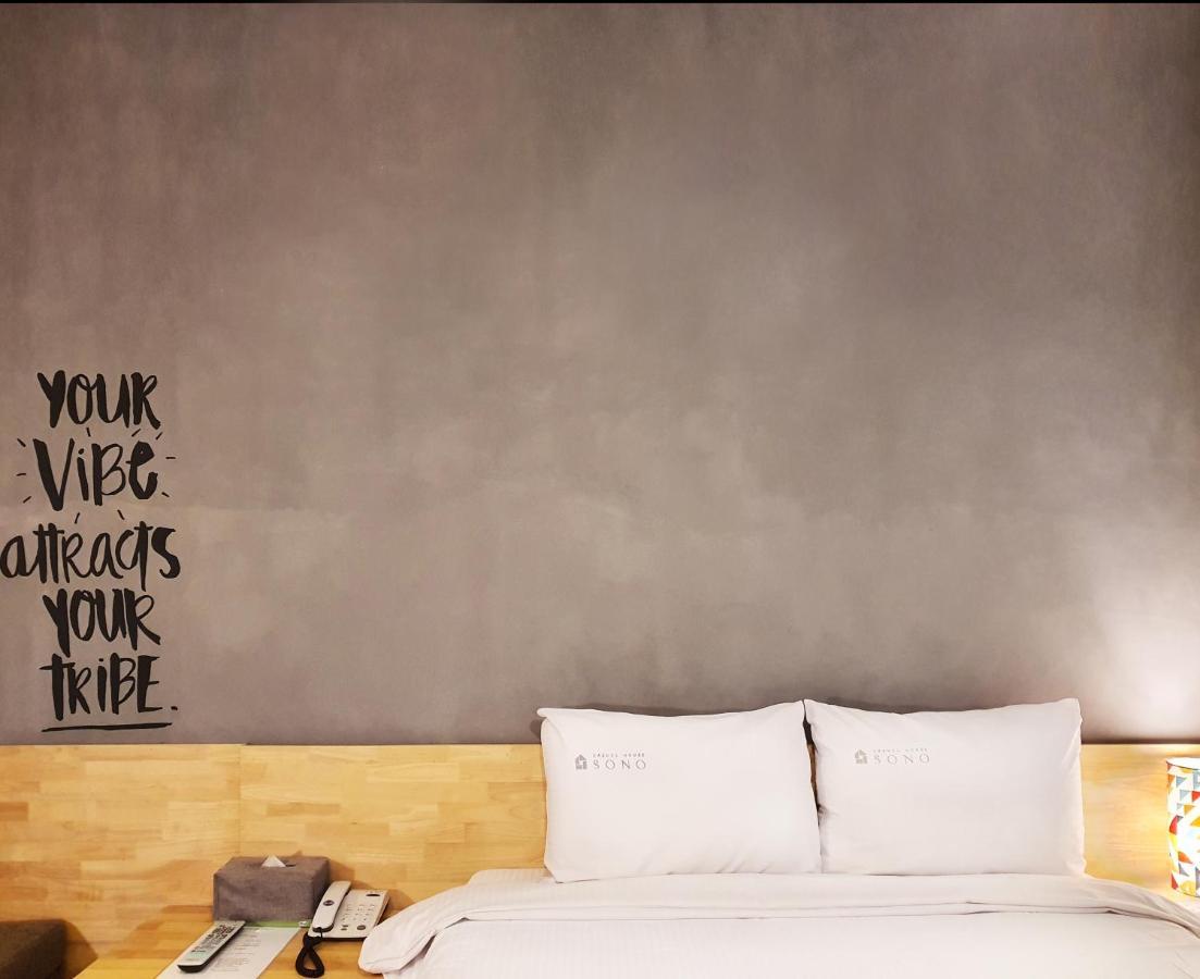 Casual House Sono Hotel Daegu Ngoại thất bức ảnh